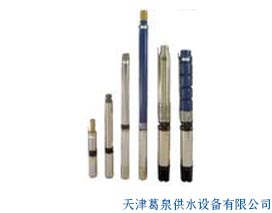不锈钢泵
