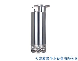 小型不锈钢泵