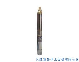 QH 海水潜水泵