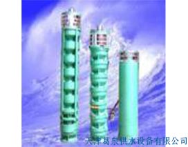 QJR 热水潜水泵