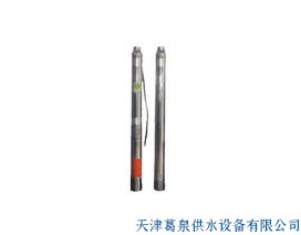 不锈钢泵