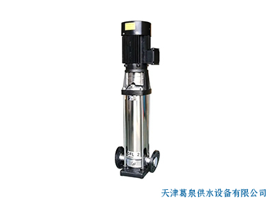 不锈钢多级立式管道泵